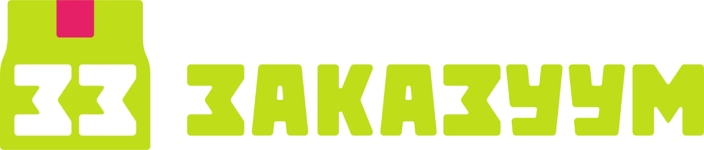 Лого